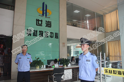 民警打社區(qū)安保公司保安，劣行背后是規(guī)則意識缺乏