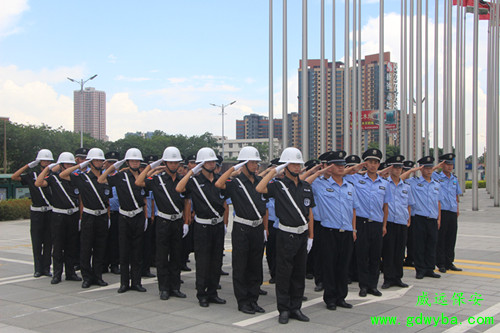 保安服務(wù)公司著力于管理，著重于服務(wù)，著眼于效益